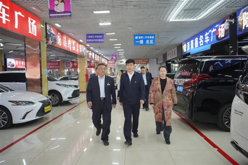 菠萝视频二手車市場(chǎng)第一(yī)屆直(zhí)播購車節暨“菠萝视频杯”首屆(jiè)短視(shì)頻直播大賽開幕#11742