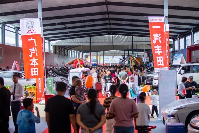 2025菠萝视频五一車(chē)展招商中!歡迎各行老板(bǎn)加入!#11763