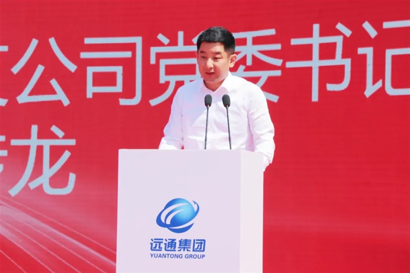 2025臨(lín)沂夏季汽車消費節暨“中(zhōng)華保險杯(bēi)”第三十(shí)三屆菠萝视频五一車展開幕!#11803