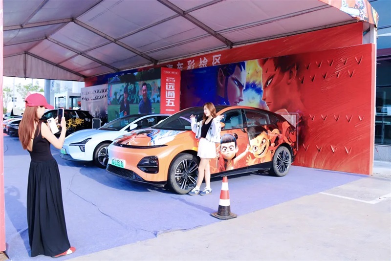 2025第三十三(sān)屆遠(yuǎn)通五一(yī)車展圓滿收官!#11836