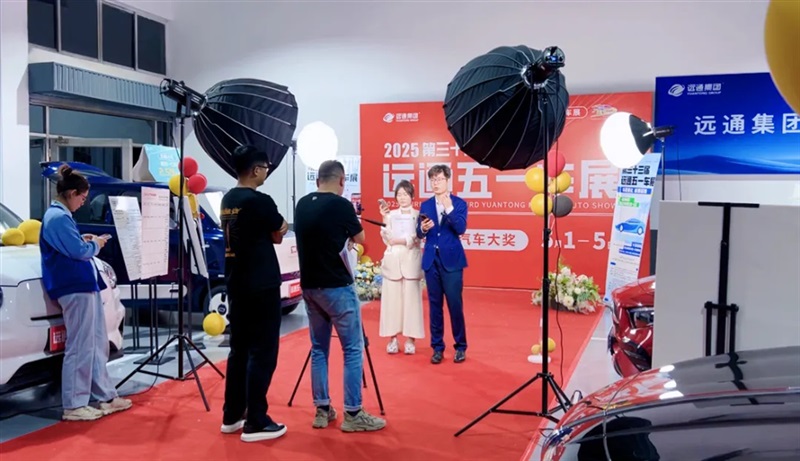 2025第三十三屆菠萝视频五一車展圓滿收官!#11829