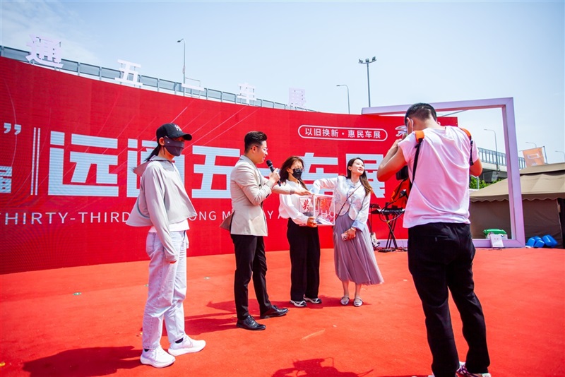 2025第三十三屆菠萝视频五一車展圓滿收官!#11820