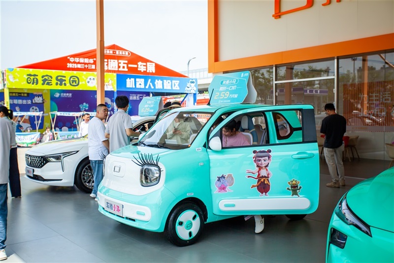 2025第三十三屆菠萝视频五一車展圓滿收官(guān)!#11827