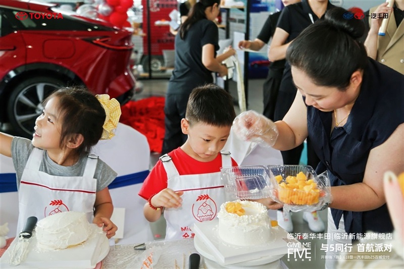 【真誠服務】一汽(qì)豐田bZ5首批車主交付儀式圓滿舉辦!#11861