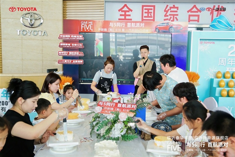 【真誠服務】一汽豐田bZ5首批車主交付儀式(shì)圓滿舉辦!#11860