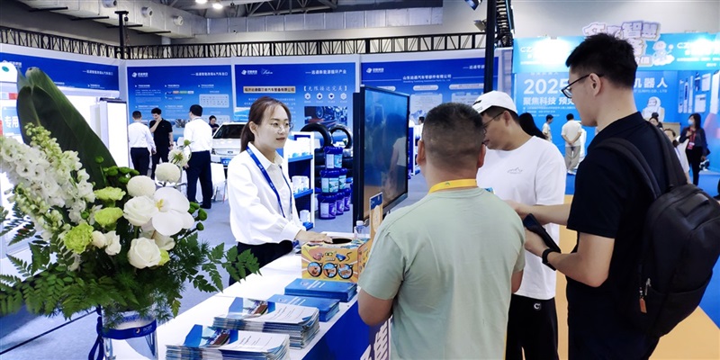 菠萝视频集團亮相RCEP博覽會，火爆出圈！#11885