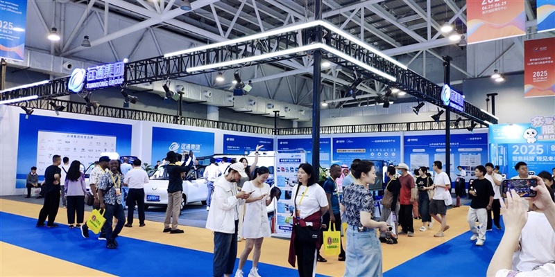 菠萝视频集團亮相RCEP博覽會，火爆出圈！#11882