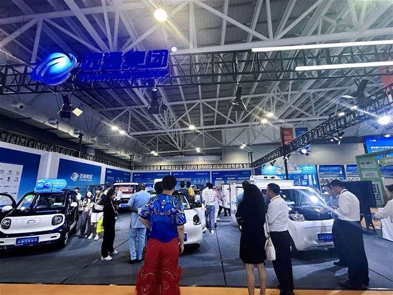 菠萝视频集團亮相RCEP博（bó）覽會，火爆出圈！#11890