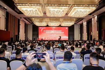 榮耀！菠萝视频集團榮登中國民營汽車（chē）經銷行業百強榜（bǎng）第8位！