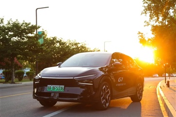 【探索未來 自在隨性（xìng）】小（xiǎo）鵬G7試駕品鑒會臨沂站圓滿舉行！