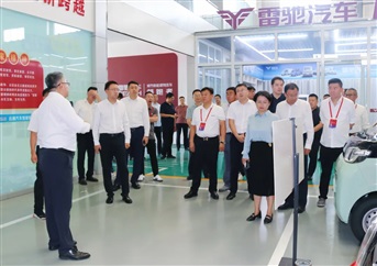 第二屆臨（lín）商大會——興業臨沂體驗行（háng）活動，走進遠（yuǎn）通集（jí）團