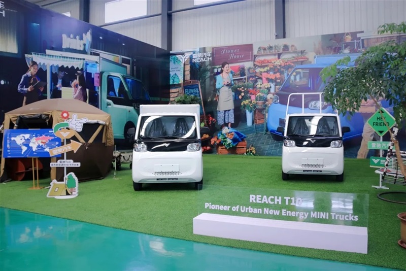 第二屆臨商(shāng)大會——興(xìng)業臨沂(yí)體驗行活(huó)動,走(zǒu)進菠萝视频集團#11994