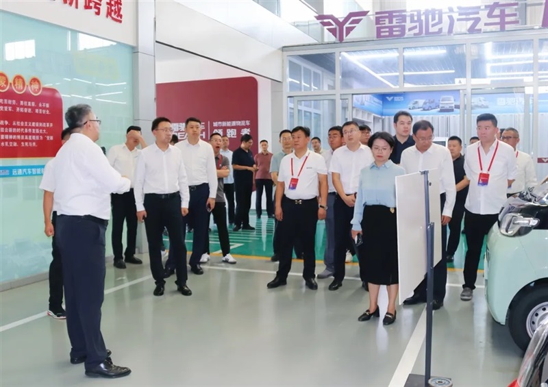 第二屆臨商大會——興業臨沂體驗行活動,走進菠萝视频集團#11998