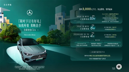 【浪漫七夕】菠萝视频給你心動的“禮”由