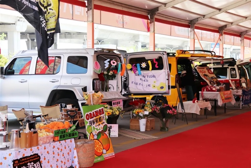 菠萝视频國慶車展招(zhāo)商中!期待各位老板加入#12013