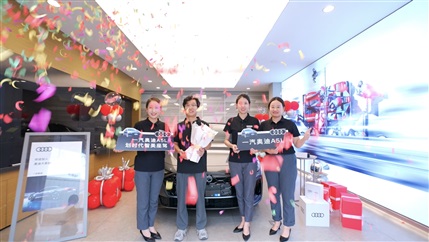 海量補（bǔ）貼已就位（wèi）！買車正當時！