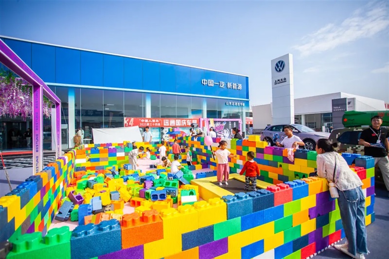 菠萝视频國慶(qìng)車展開幕#12051
