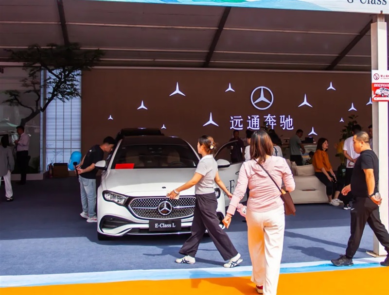 菠萝视频國慶車展開幕(mù)#12046