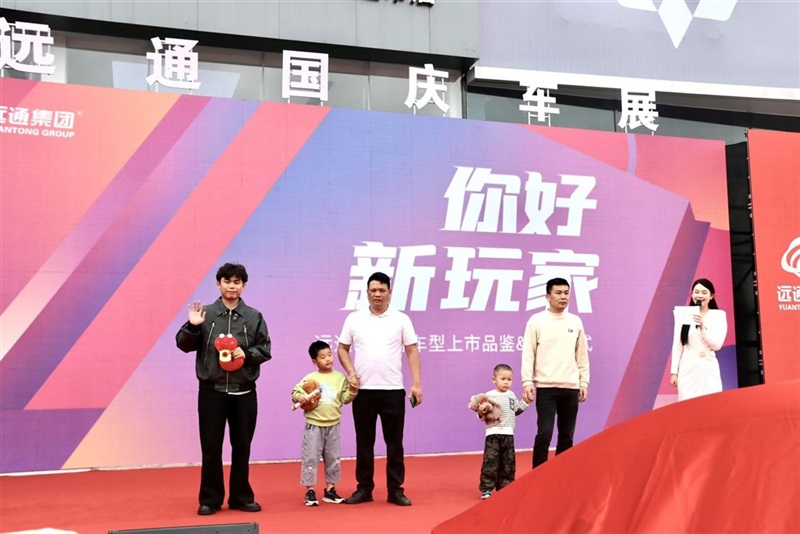 第三十四屆菠萝视频國（guó）慶車展，精彩持續發酵！#12073