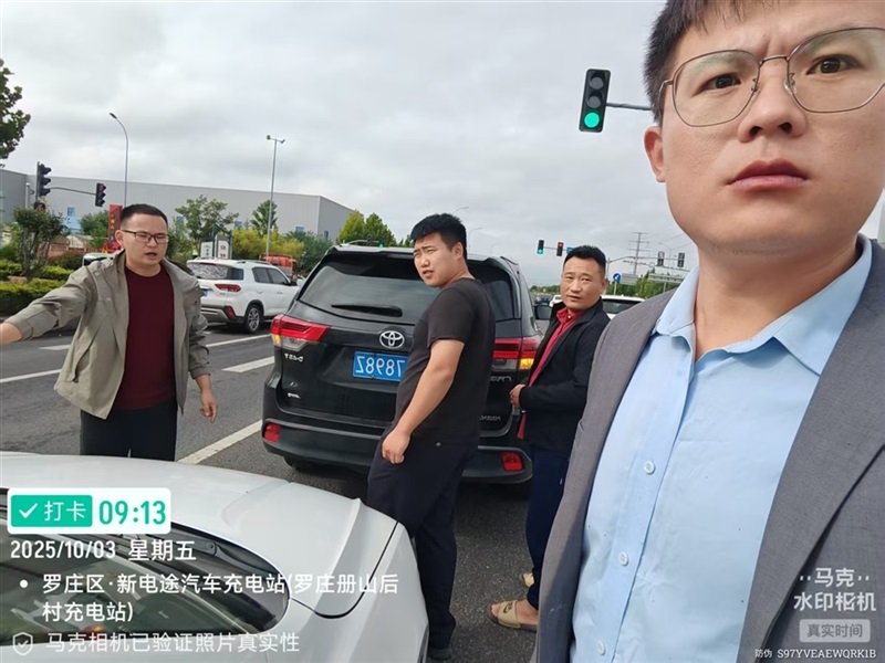 感動遠(yuǎn)通人物(wù)#12062