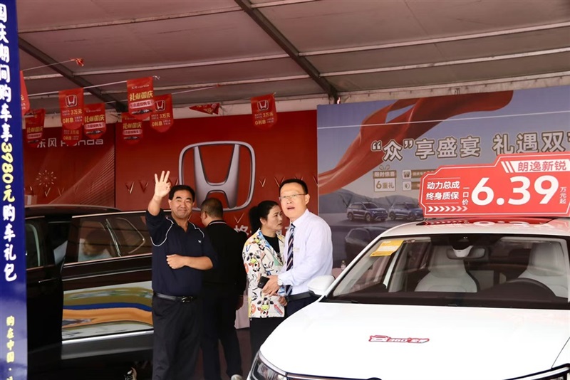 第三十四屆菠萝视频國慶車展，精彩持續發酵！#12075