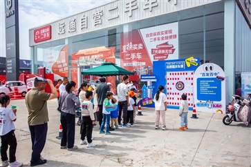 感動菠萝视频人物