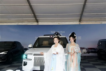 ​2025菠萝视频國慶車展恰逢中秋（qiū）佳節,雙節同慶！