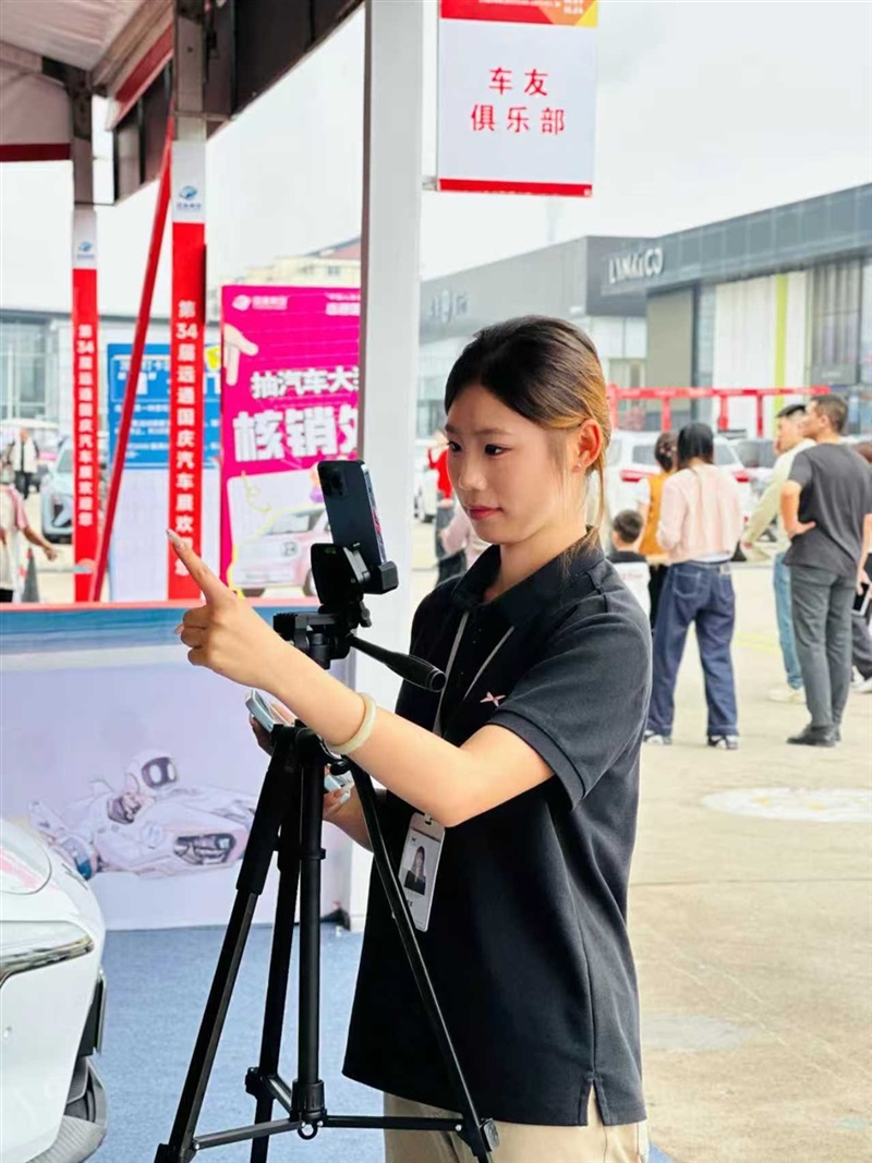 微信圖片_20251005131649_34_40