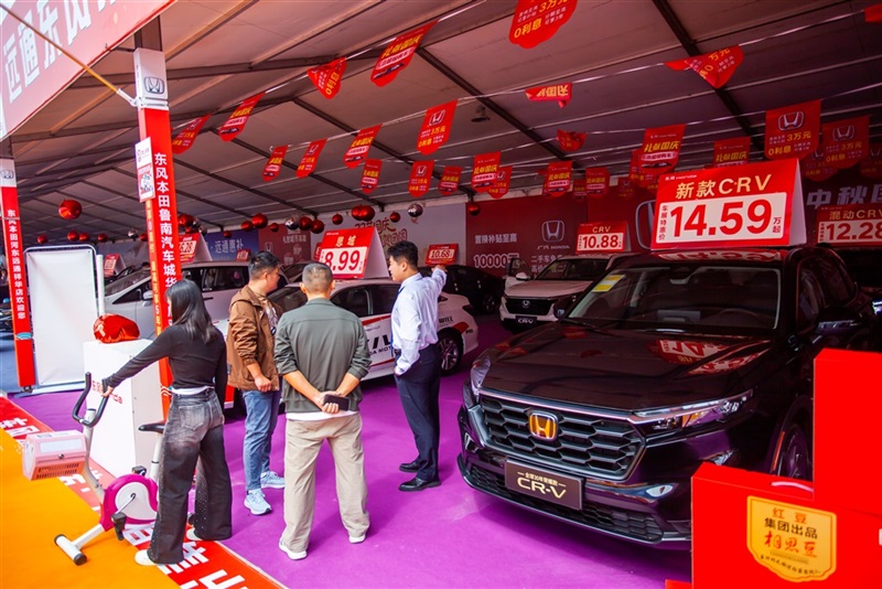 第三十四屆菠萝视频國慶車展圓(yuán)滿落幕!#13105