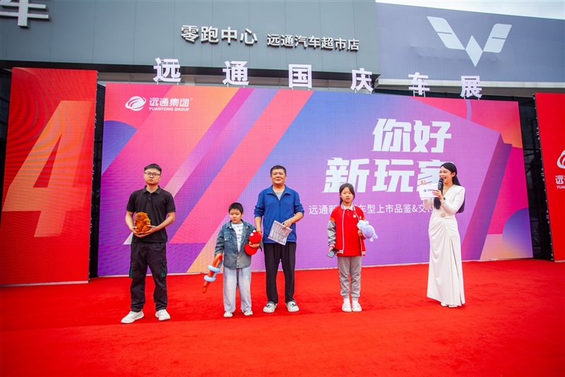 第三十四屆菠萝视频國慶車展圓滿落幕!#13115