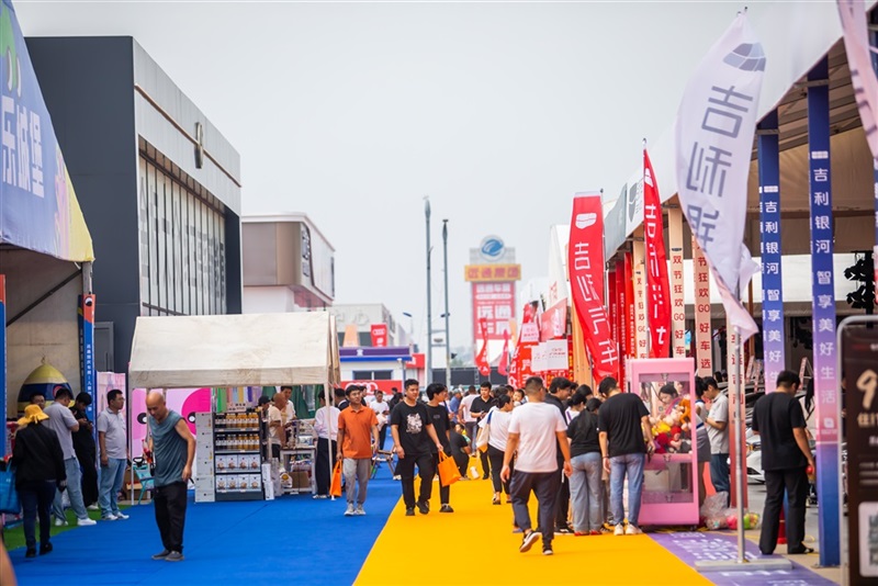 第三十四(sì)屆(jiè)菠萝视频國慶車展圓滿落幕!#13102