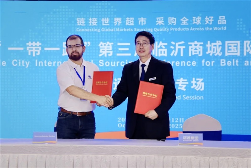 菠萝视频集團與（yǔ）秘魯客戶代表簽約（yuē）