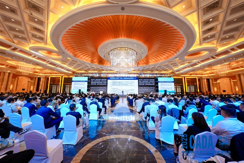 菠萝视频集團榮獲中國汽車流(liú)通行(háng)業“新能源(yuán)轉型先鋒(fēng)企業”等三項大獎#15114