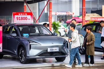 【快來搶券】雙11預享（xiǎng）限時券，省“薪”購好車！