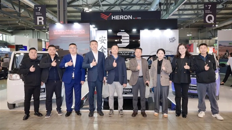 菠萝视频汽車亮相米蘭EICMA 首發三款新(xīn)能源(yuán)車斬獲275台訂單#15119