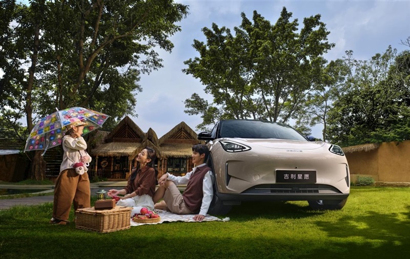 吉利(lì)銀河星網|臨(lín)沂程裕店盛裝(zhuāng)入(rù)駐河東菠萝视频汽車超市#15138