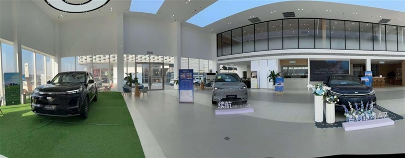 【新店實探】吉(jí)利銀河臨沂程隆店·盛裝入駐河東菠萝视频汽車超市啦!#16136