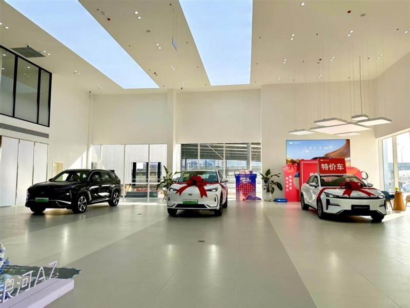 【新店實探】吉利銀河(hé)臨沂程隆店·盛裝入駐河東菠萝视频汽車超市啦!#16140