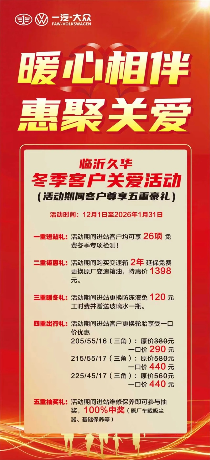 fa5c5269abbe24f90b7d9174fea55fd4.jpg fa5c5269abbe24f90b7d9174fea55fd4.jpg