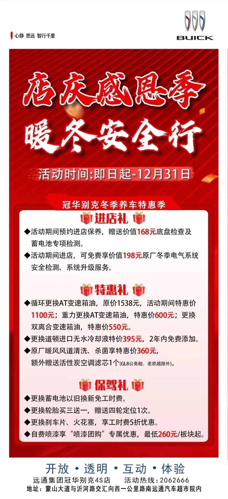 f36609064086c5b57be0b784b87849f3.jpg f36609064086c5b57be0b784b87849f3.jpg